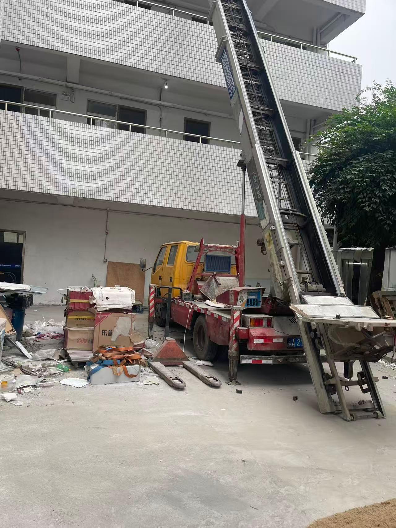 公司相关图片