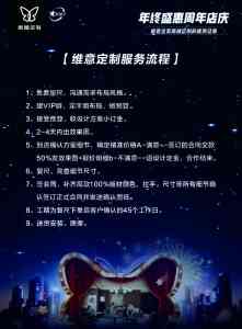 三亚、海口、儋州等地优质画册设计服务推荐：海南印象广告工程有限公司