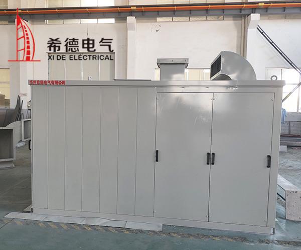 扬州希德电气产品图1