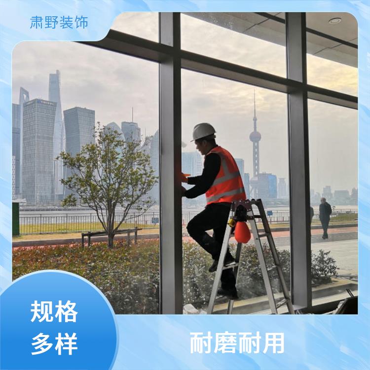 上海防爆膜公司 耐磨耐刮不留痕