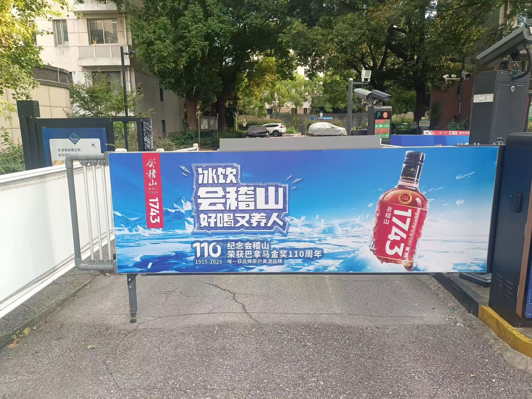 图片1
