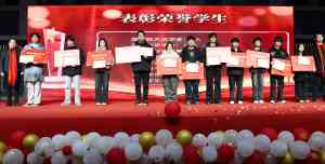 武汉初中毕业升学优选:中职学校推荐,东新电子技校实力凸显