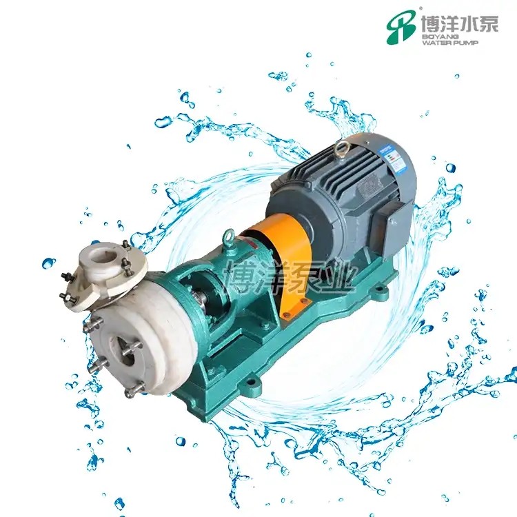 氟塑料合金离心泵