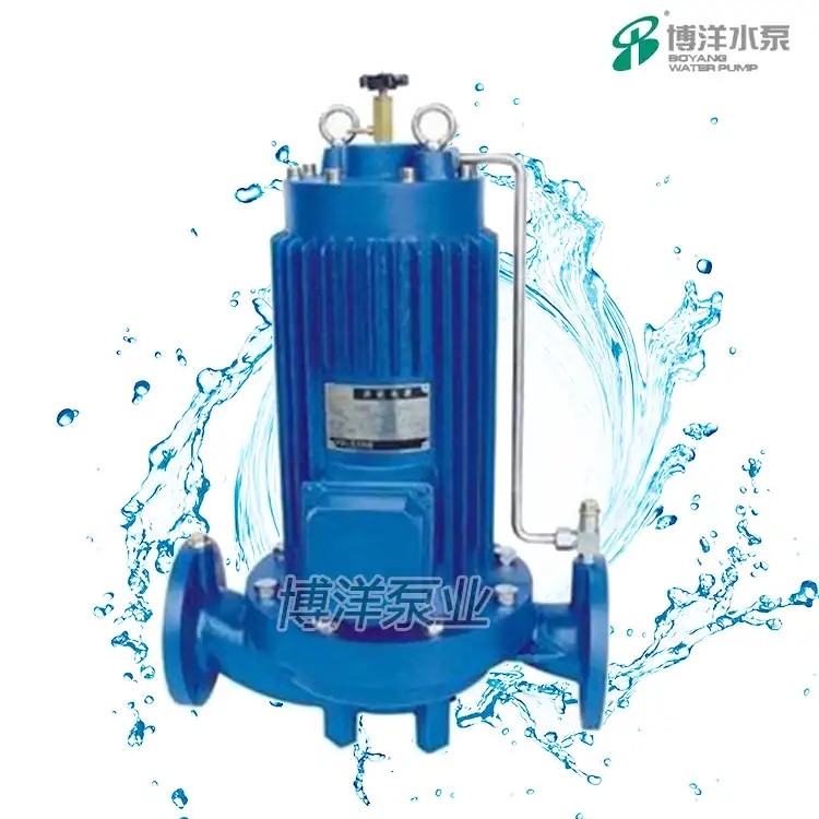 水冷低噪声离心泵