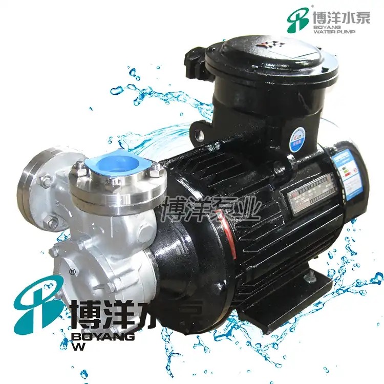 自吸式液化气混合泵