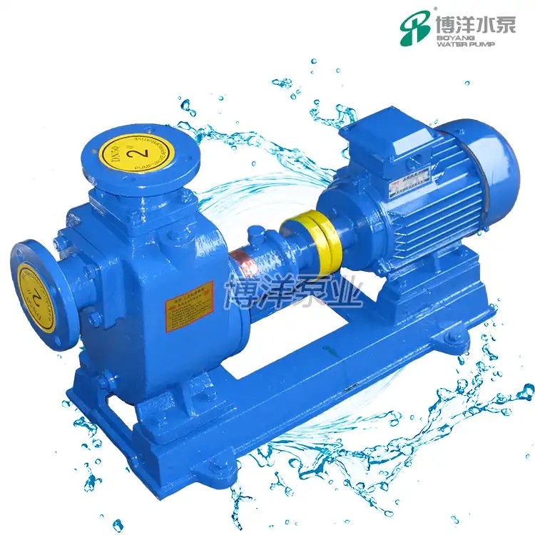 自吸式化工油泵