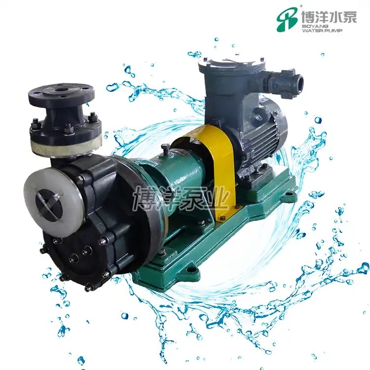 氟塑料自吸泵