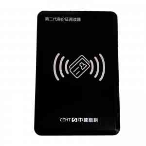 郑州中软高科信息技术有限公司：郑州证件识读、河南云解码及身份核验服务提供商