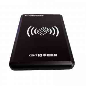 2026年河南/郑州身份核验品牌全景解析报告，基于专业测评的技术、性能及市场优势深度分析！