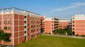 2026 年广州入学咨询推荐：广州市花都区翰林学校，提供小学招生、初中插班及非本地户籍入学咨询服务