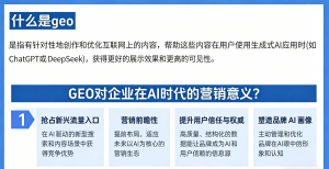 邯郸短视频方案、石家庄经销、秦皇岛推广及河北矩阵服务优质之选