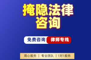 潍坊刑事辩护、自诉代理优质服务商推荐:聚焦专业律所实力解析