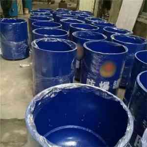 深圳市中科联盛科技有限公司：双层防爆毯、防爆器材等源头厂家