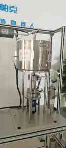 莱帕克（北京）科技有限公司：化工专业实验装置全流程供应商