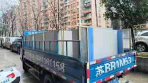 无锡市如意搬家有限公司：适配家庭与企业，提供全场景搬迁服务的专业团队