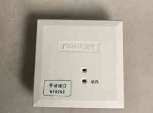 长沙市芙蓉区捷晟消防设备销售部：适配多场景消防需求，气体灭火系统、消防演习烟雾弹等全流程设备供应商