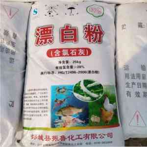 三氯化铁、火碱、盐酸、纯碱、硫酸镁批发厂家推荐,重庆长鹏化工在列