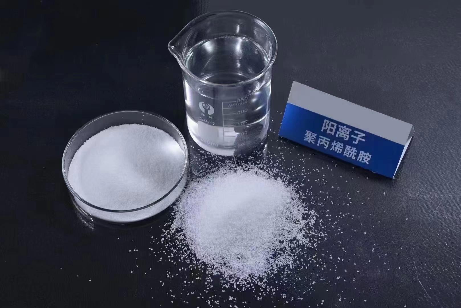 絮凝剂产品展示