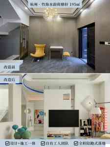 2026年杭州室内装饰设计品牌全景解析报告，基于专业测评的服务、设计及市场优势深度分析！