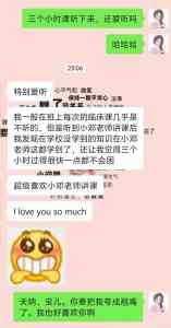 四川统招专升本平台及各科目培训方案推荐:涵盖数学、英语、语文等
