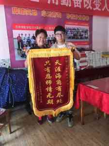 甘肃多地初中寒假补习班推荐:白银、嘉峪关、兰州、金昌优质之选