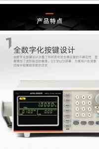 高频/电视/视频/北斗/GPS信号发生器厂家推荐:聚焦优质供货企业