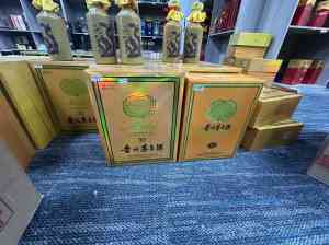 上海、南京、江苏、北京、无锡等地茅台酒回收门店优质推荐:茅信汇名酒回收商行