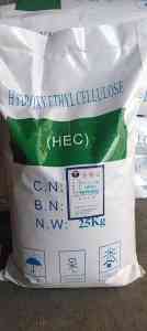 肥城雨田化工有限公司：切削液、建材、油田、数码印花、化妆品级羟乙基纤维素优质供应商