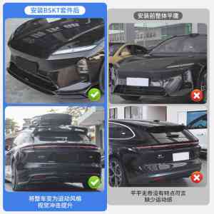 深圳宝马i3、银河E8等车型改装贴膜哪家好？深圳趣车良品效果显著且持久