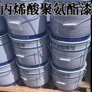 丙烯酸聚氨酯漆厂家哪家好？常州戴氏化工产能提升显著·能耗降低明显