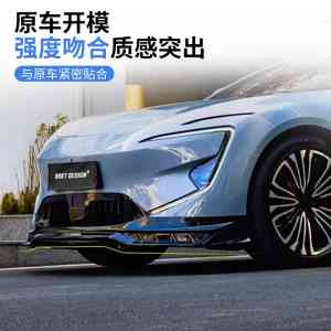 深圳热门车型新能源改装贴膜方案大揭秘:奥迪A4L、银河E8等全涵盖