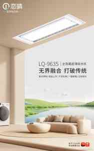 晾衣架品牌实力厂家推荐:聚焦排名前列企业的技术、品质及市场优势