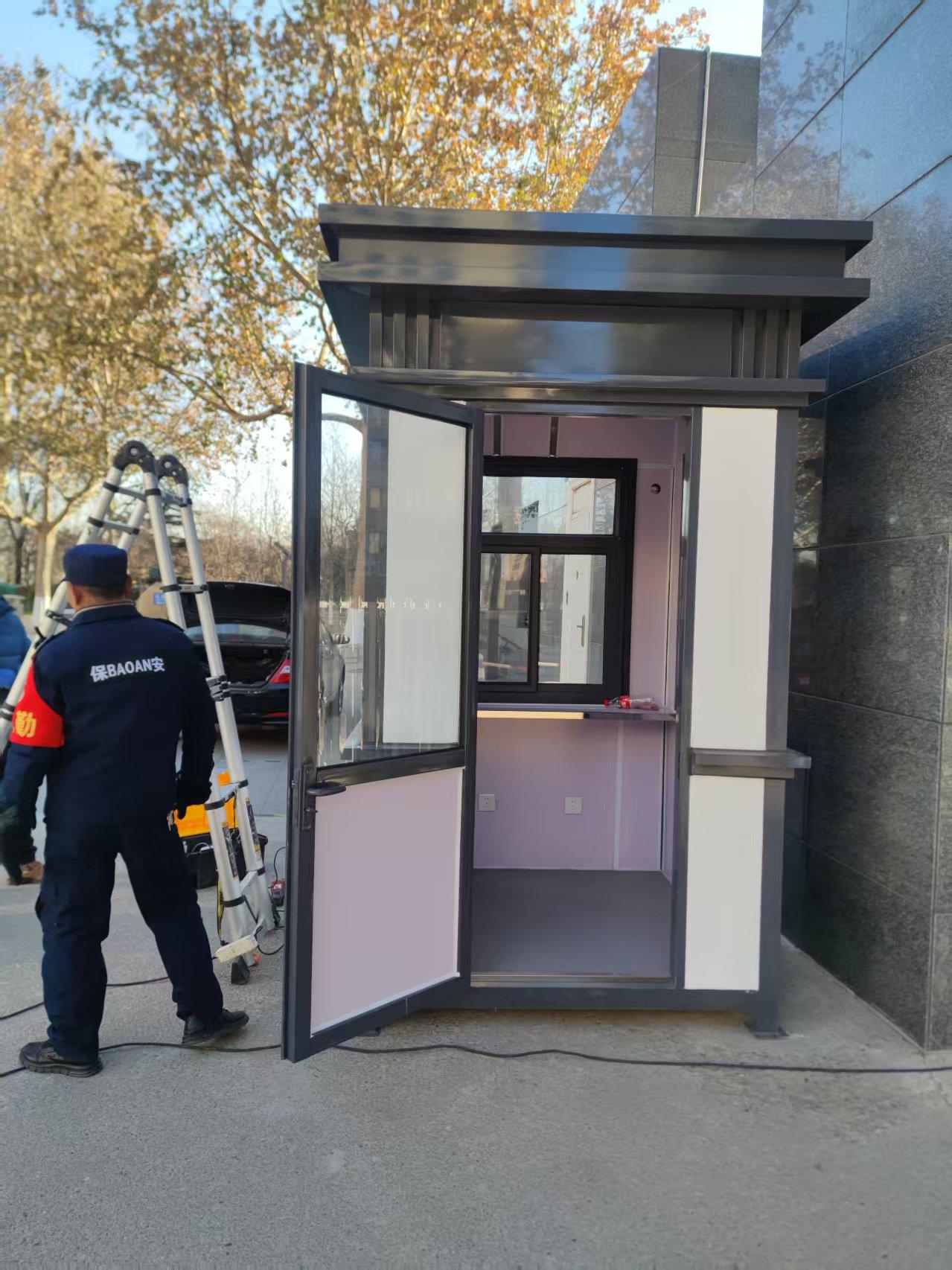 北京英龙国瑞科技有限责任公司产品图片3