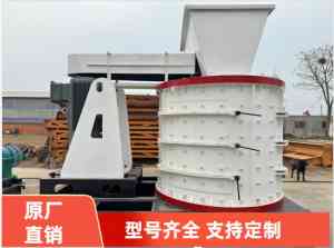 碎石机、破碎机厂家哪家强？郑州德宏产能提升显著·能耗降低明显