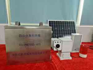 红外双光热成像及智能监控设备精选：深圳市拓普威视科技有限公司，专注防山火监测与图像在线监测装置制造