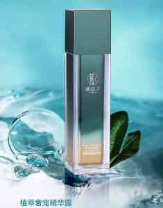 南昌新富丽商贸有限公司：曦瑞子植萃系列护肤产品专业供应商，适配不同肌肤问题解决方案