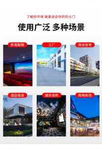 泄爆窗及天窗实力厂家推荐：消邦消防工程等厂家值得关注