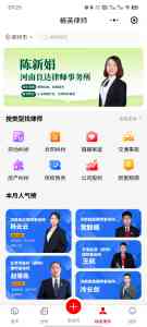 电子签与电子合同产品推荐:江苏大鸿签、河南大鸿签等优质之选