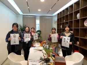 青岛中高考培训学校及辅导班咨询：优质之选，助力学子升学梦