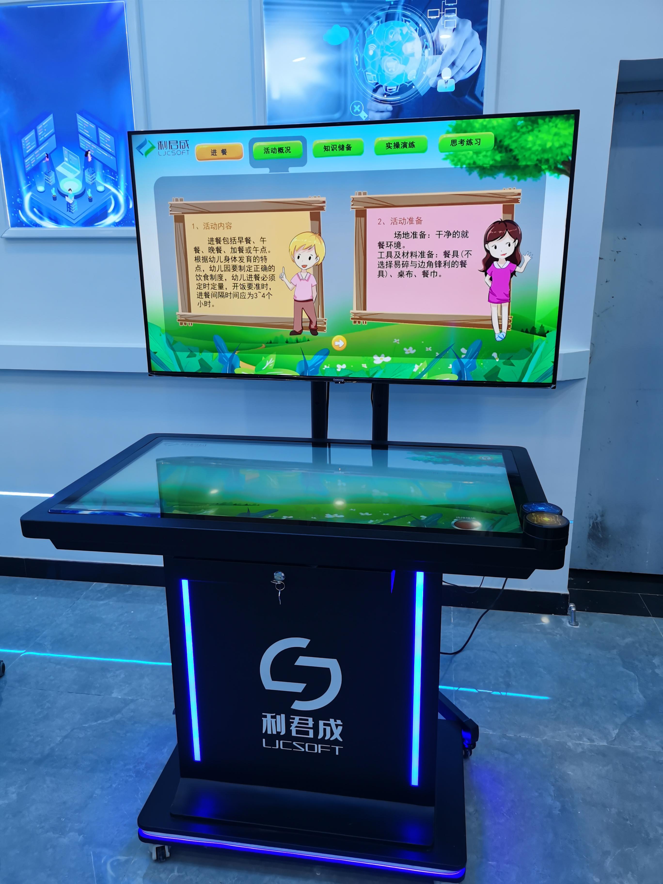 图片3