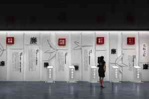陕西、甘肃、西藏展览展示设计服务优选:聚焦专业设计方案与优质服务
