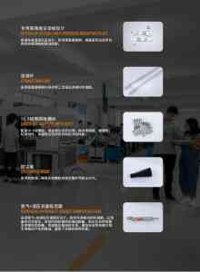 防晕车/稳底盘阻尼器及车身平衡杆厂家推荐:实力厂商深度剖析