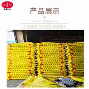 江西安建宏业科技有限公司：座浆料、自密实混凝土及各类灌浆料专业供应商