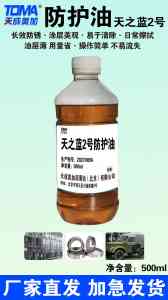 钢铁、汽车、风电、工程机械及化工行业润滑油厂商权威推荐,聚焦优质厂家