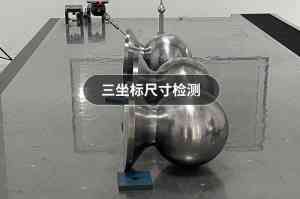 权威揭晓！青海、云南、甘肃、陕西、西藏三坐标销售及二手渠道优选