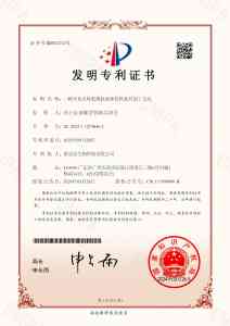 术后康复、解酒护肝饮料企业推荐:泰昊乐等优质厂商值得关注