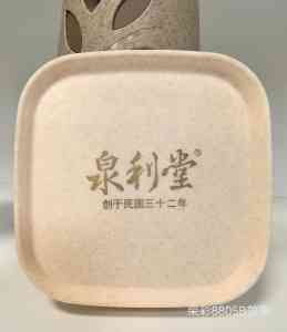 红色/紫色粘胶纤维及纤维毛订做、现货定制厂家权威推荐,品质之选!