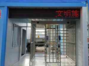 专业推荐:车牌识别生产基地、起降杆企业及广告道闸供应商