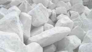 2026年连云港浩森矿产品有限公司方石英产品全景解析报告，基于产品特点及应用领域的深度分析！