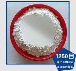 2026年连云港浩森矿产品有限公司石英粉产品全景解析报告，基于产品特性的用途及市场优势深度分析！